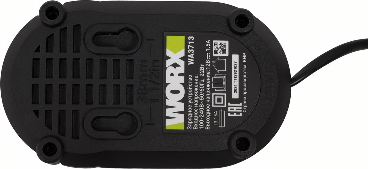 Зарядное устройство для электроинструмента Worx WA3713 — фото 5