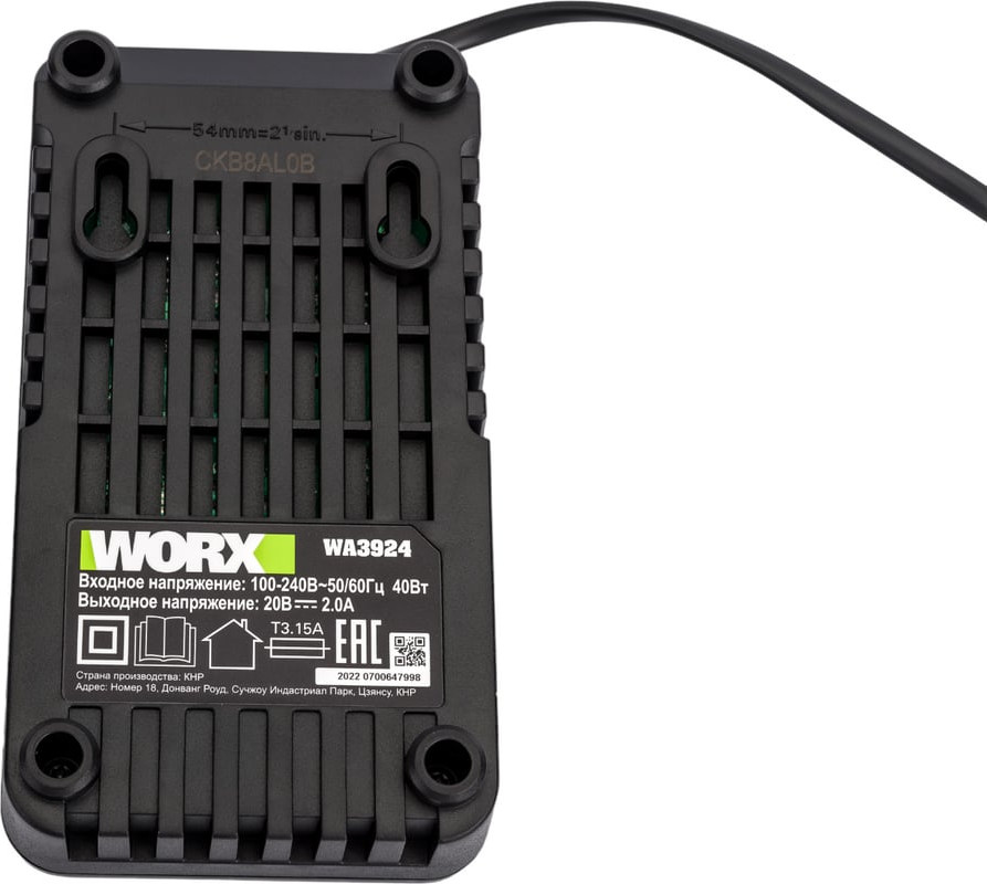 Зарядное устройство для электроинструмента Worx WA3924 — фото 5
