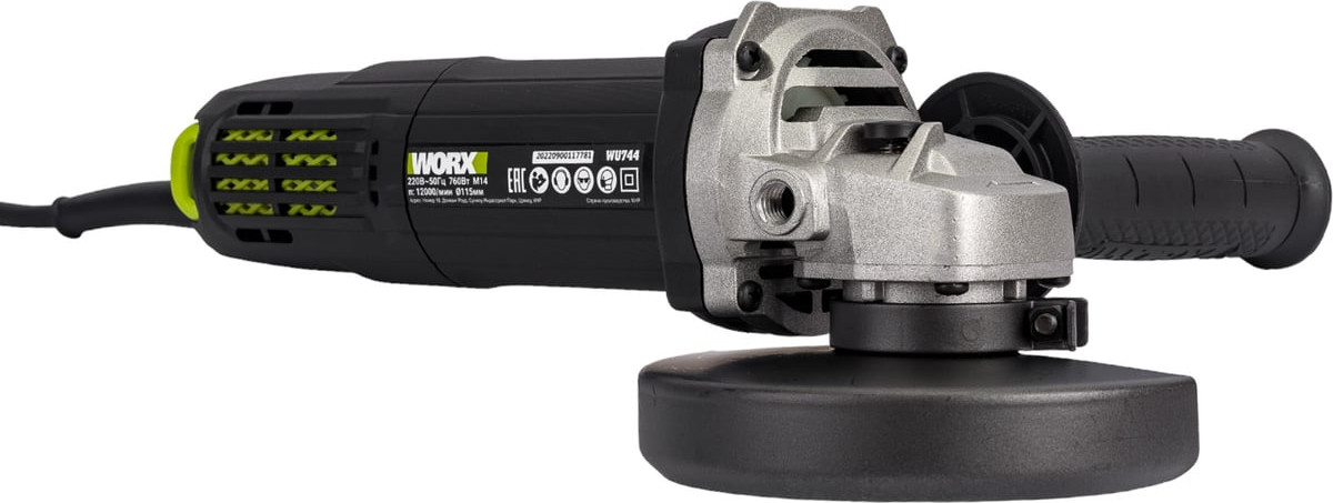 Профессиональная угловая шлифмашина Worx WU744