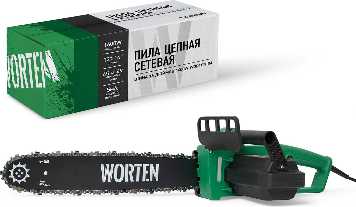 Пила цепная аккумуляторная WORTEN КА-90000347 — фото 2