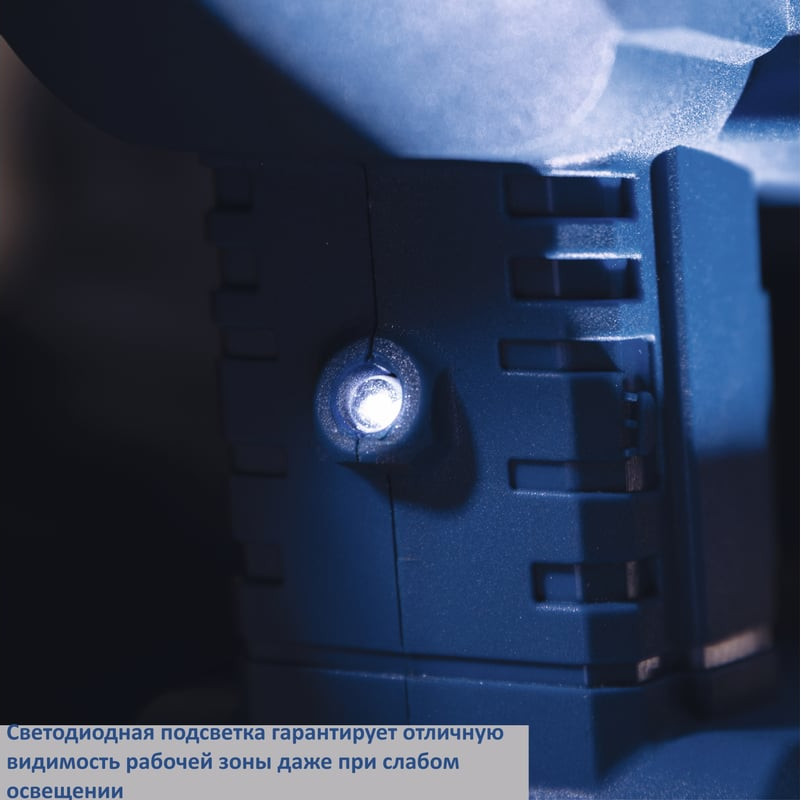 Перфоратор Scheppach BC-RHD230-X / 5909241900 — фото 5