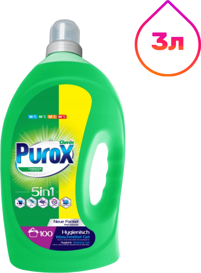 Гель для стирки Purox Universal (3л)