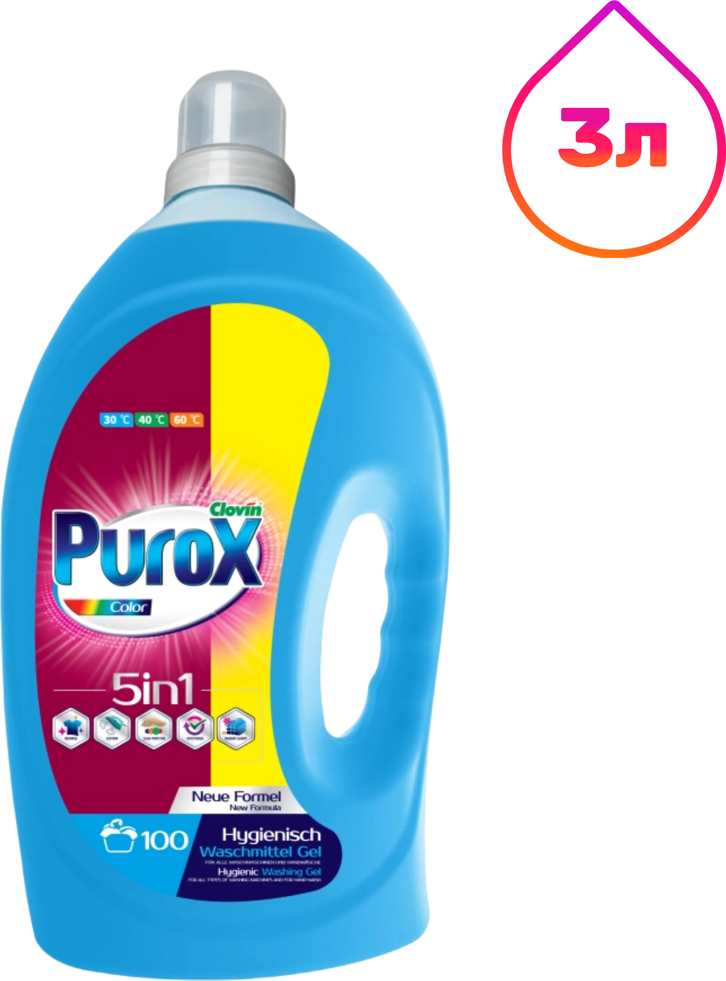 Гель для стирки Purox Color (3л)
