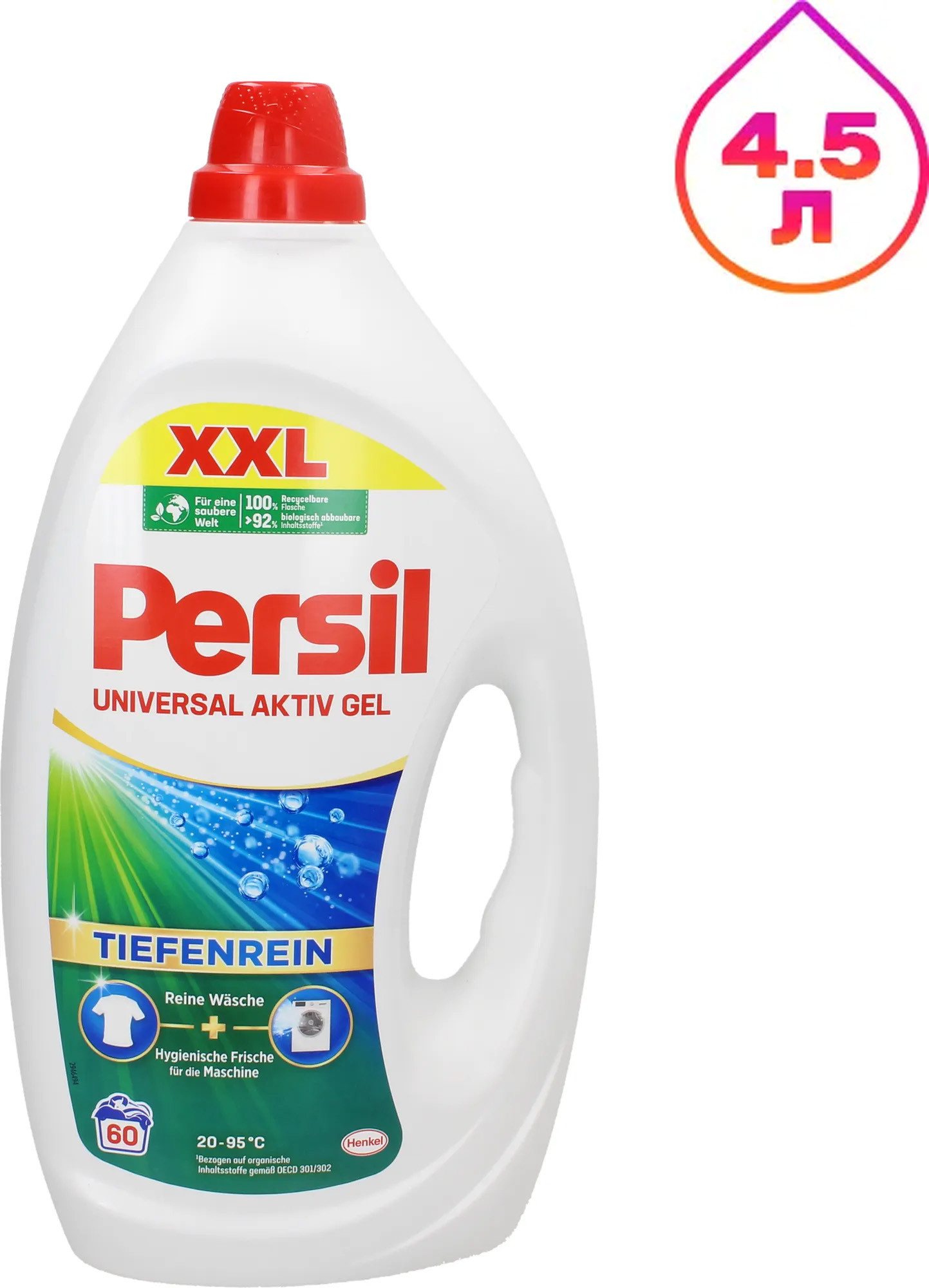 Гель для стирки Persil Universal Gel (4.5л)