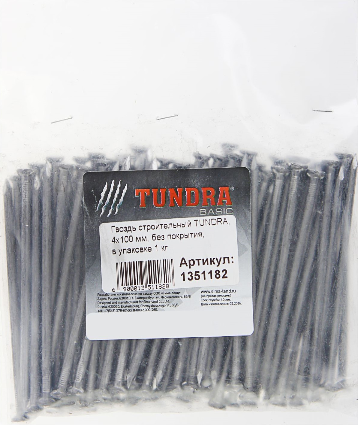 Гвоздь строительный Tundra 4x100мм / 1351182 (1кг)