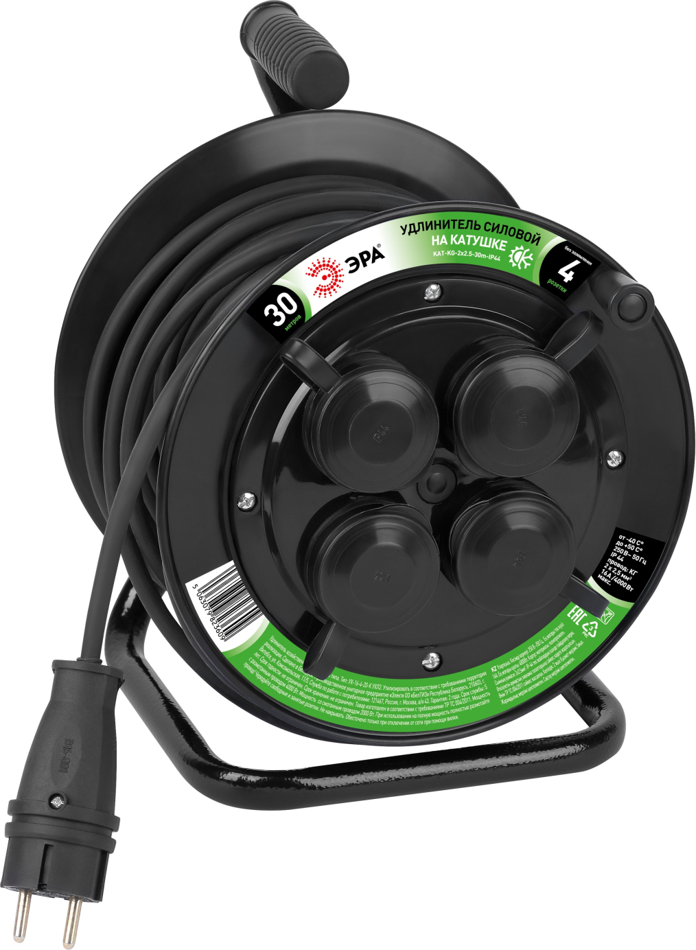 Удлинитель на катушке ЭРА Green Line KAT-KG-2x2.5-30m-IP44 / Б0072570