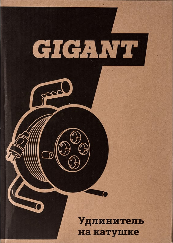 Удлинитель на катушке Gigant 80071 — фото 6