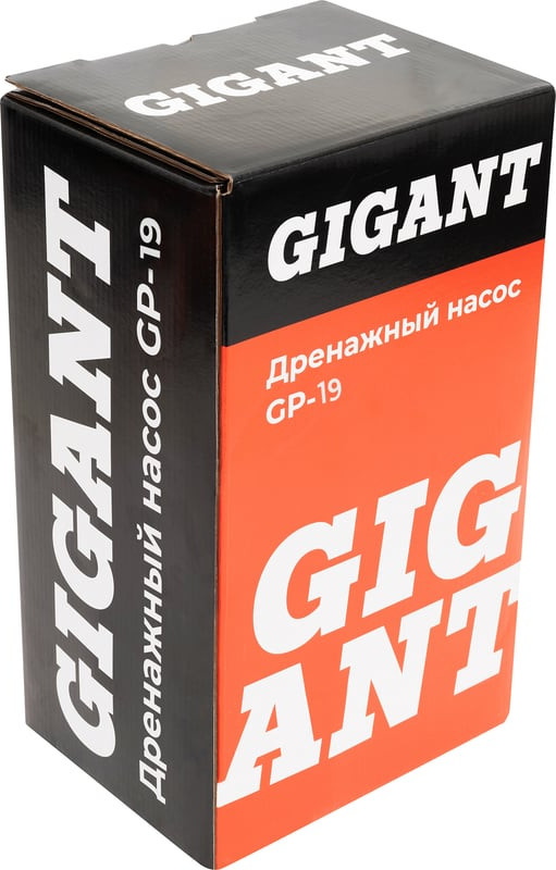 Фекальный насос Gigant GP-19 — фото 6