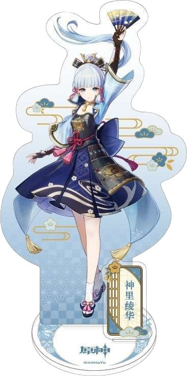 Фигурка коллекционная miHoYo Inazuma Character Standee Kamisato Ayaka / GEN69