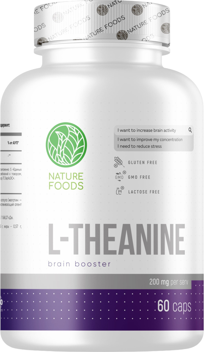 L-теанин Nature Foods 200мг (60 капсул)