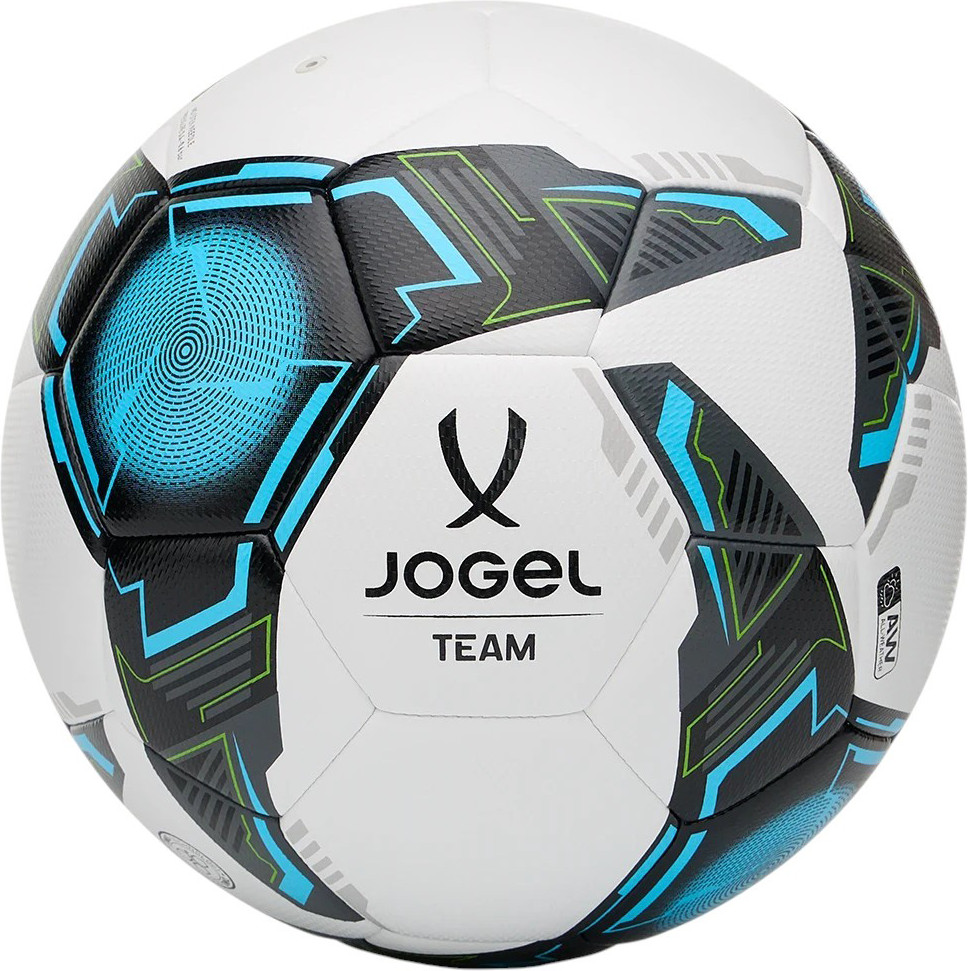 Футбольный мяч Jogel Team №3 BC26 (р.3)