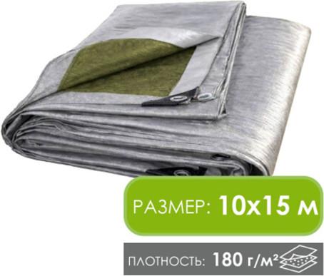 Тент GreenTerra Укрывной 10х15м/180 — фото 2
