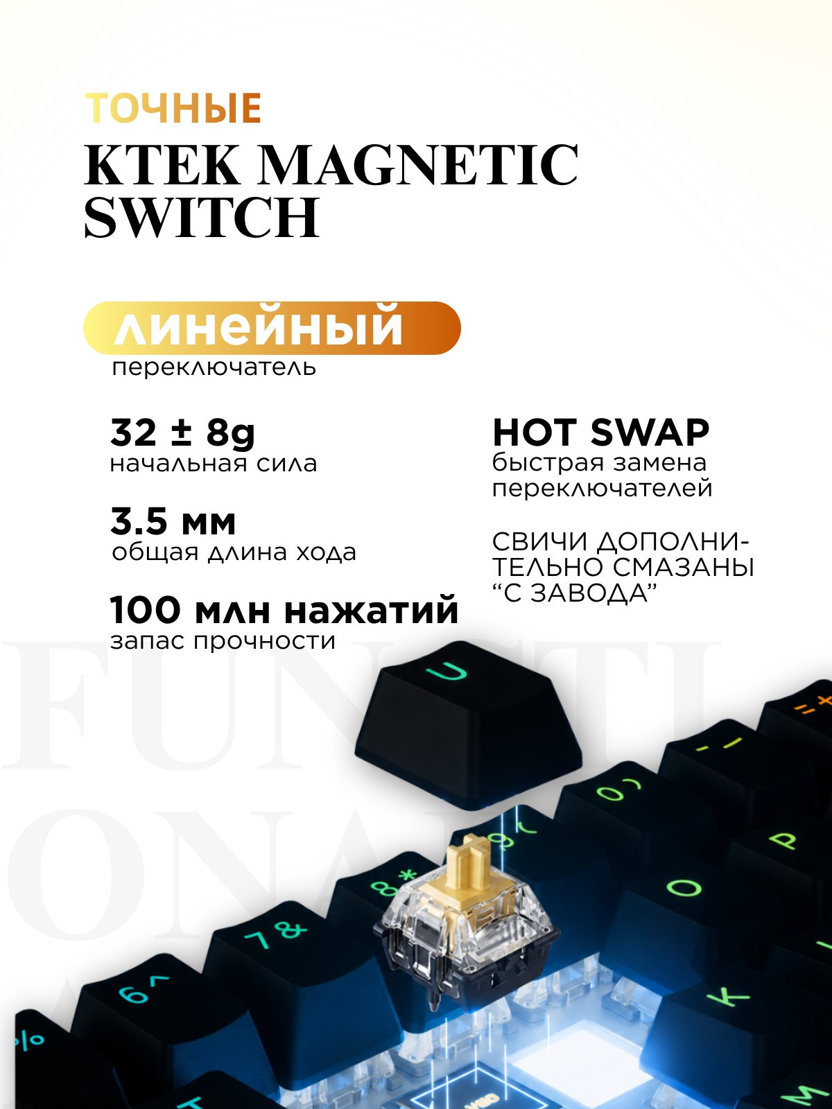 Клавиатура MCHOSE Ace 60 Pro KTEK Magnetic Switch / Ace60-4A (черный) — фото 5