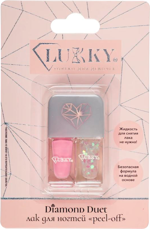 Набор детских лаков для ногтей Lukky Т26480 (перламутр с блёстками/светло розово-сиреневый)