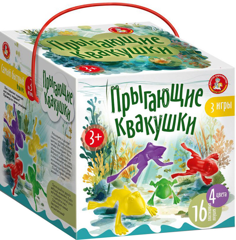 Настольная игра Десятое королевство Прыгающие квакушки 06021