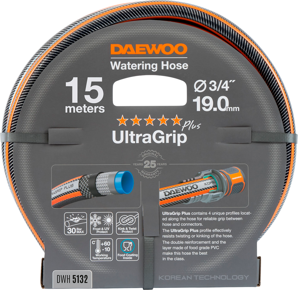 Шланг поливочный Daewoo Power UltraGrip Plus 3/4" / DWH 5132 (15м)