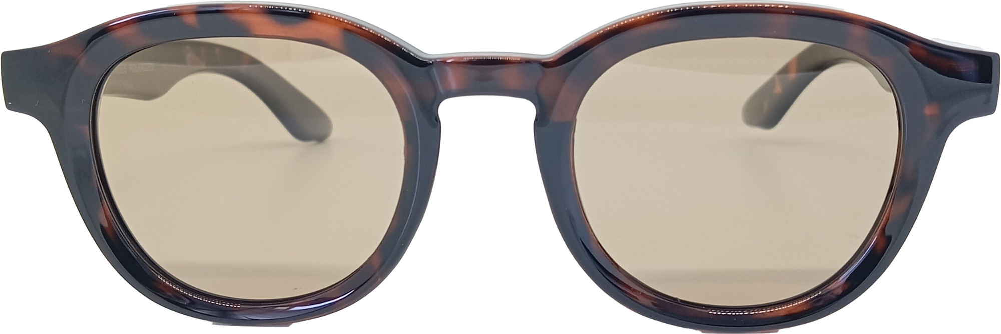 Очки солнцезащитные Noises Polarized LK17026 (коричневый)