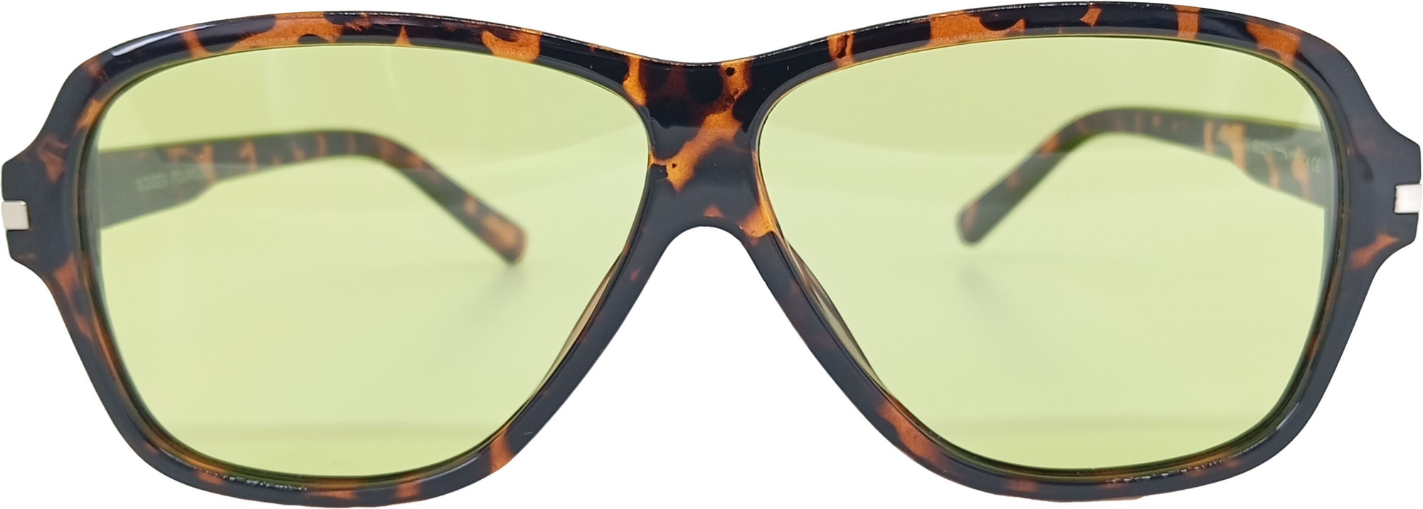 Очки солнцезащитные Noises Polarized LK26057 (зеленый)