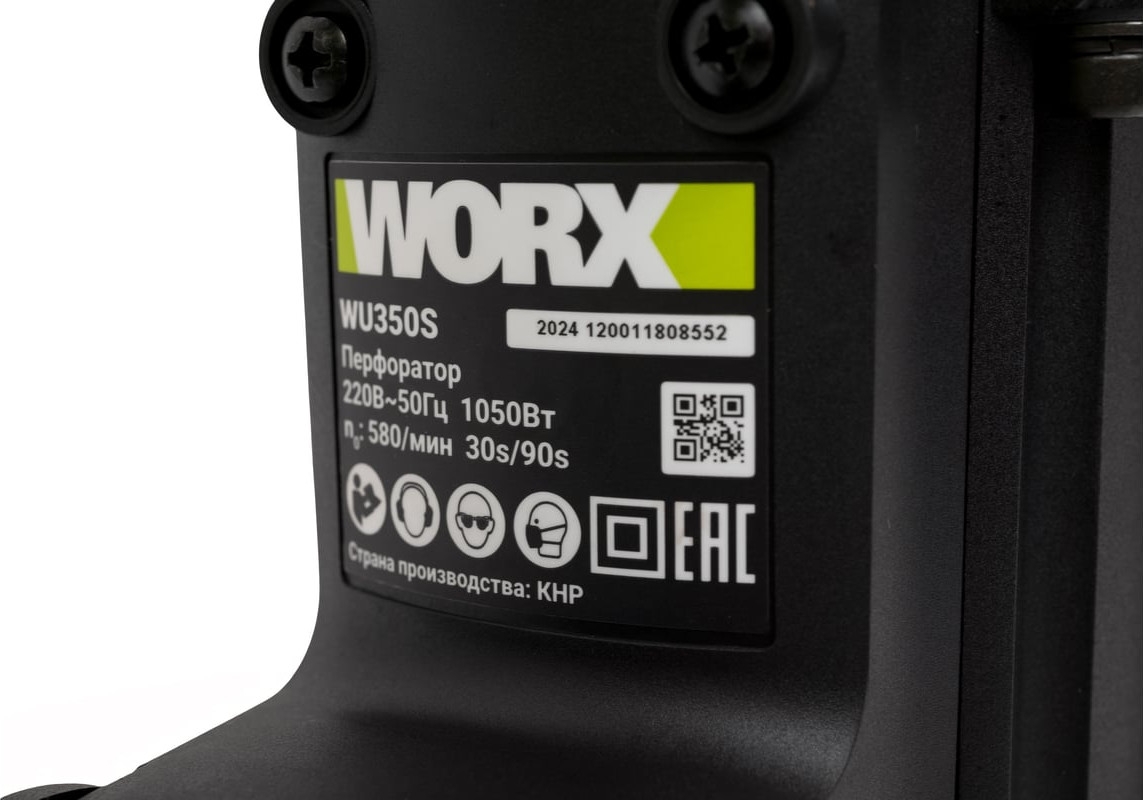 Перфоратор Worx WU350S — фото 6