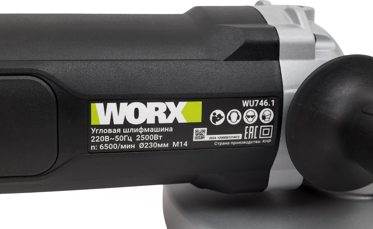Профессиональная угловая шлифмашина Worx WU746.1 — фото 5