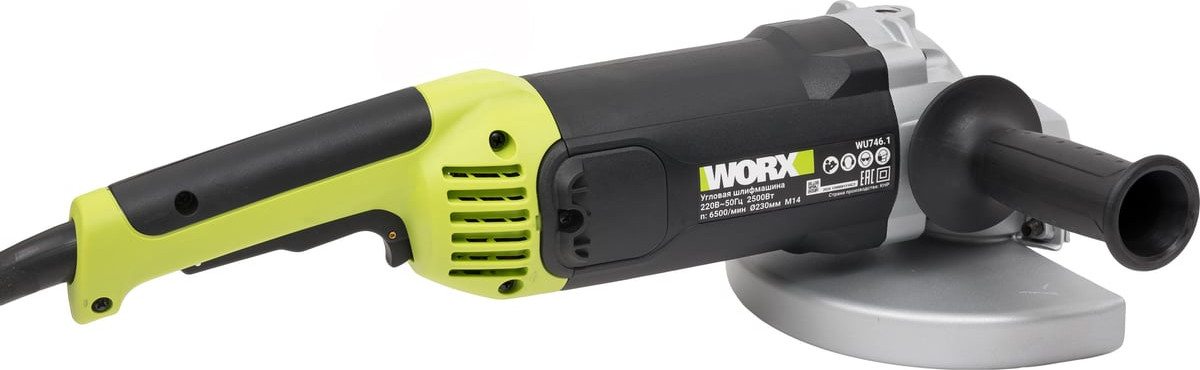 Профессиональная угловая шлифмашина Worx WU746.1 — фото 4