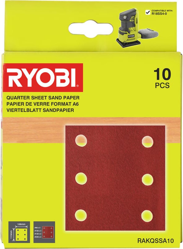 Набор шлифлистов Ryobi RAKQSSA10 / 5132004448