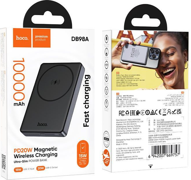 Портативное зарядное устройство Hoco DB98A 10000mAh (металлик) — фото 6