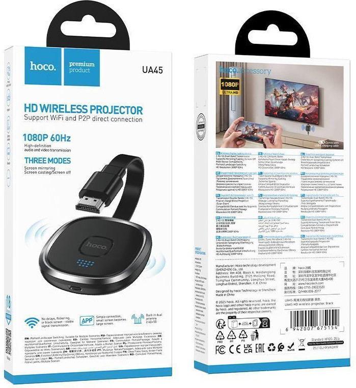 Адаптер Hoco UA45 HDMI-Wi-Fi (черный) — фото 6