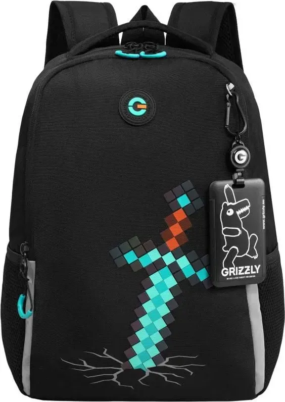 Школьный рюкзак Grizzly RB-651-7 (черный)