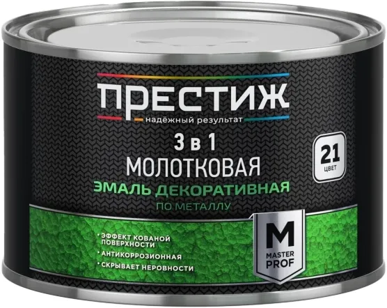 Эмаль ПРЕСТИЖ С молотковым эффектом (800мл, античная медь)