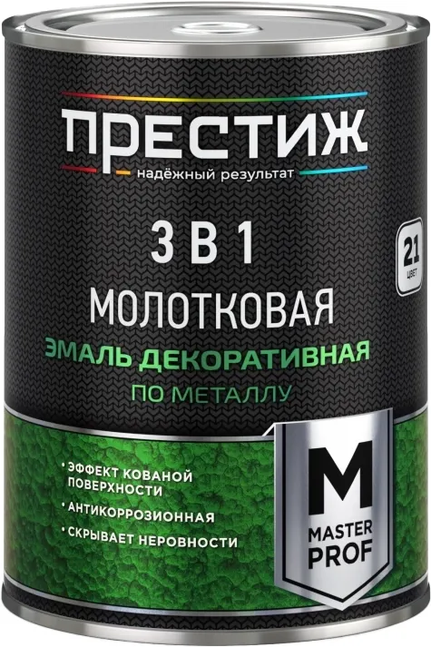 Эмаль ПРЕСТИЖ С молотковым эффектом (800мл, белый)