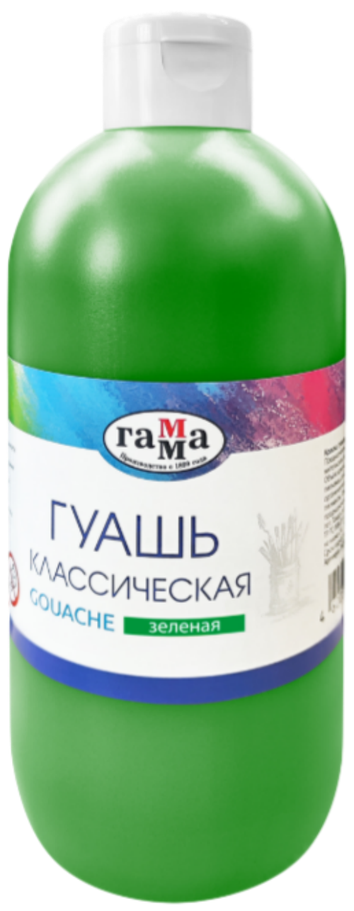 Гуашь ГАММА Классическая / 20250506 (480мл, зеленый)