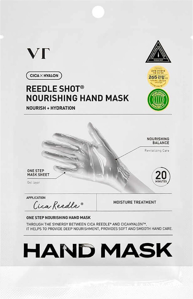 Маска-перчатки для рук Vt Cosmetics Reedle Shot Nourishing Hand Mask (16мл)