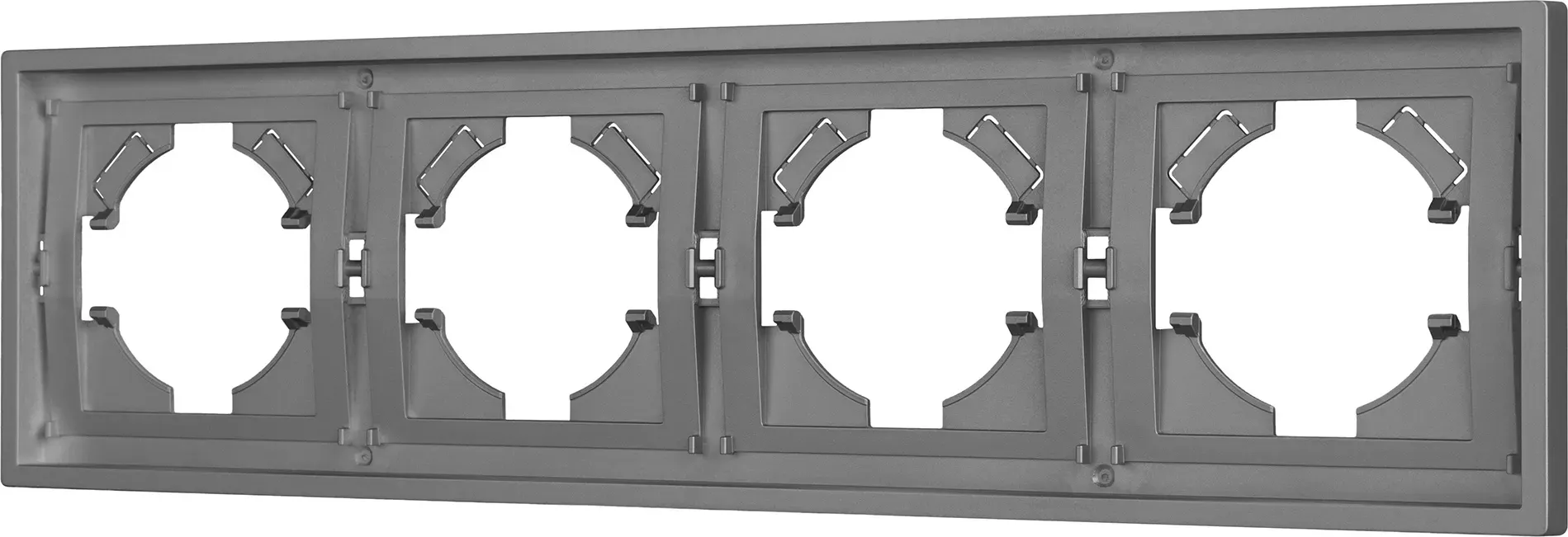 Рамка для выключателей и розеток Arlight FRM-TENDO-PL-4-GR / 053849