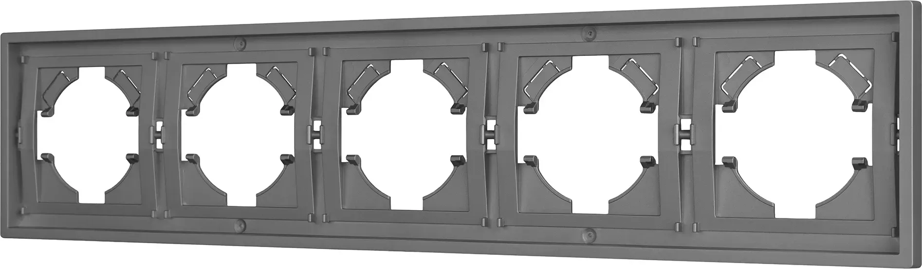Рамка для выключателей и розеток Arlight FRM-TENDO-PL-5-GR / 053853