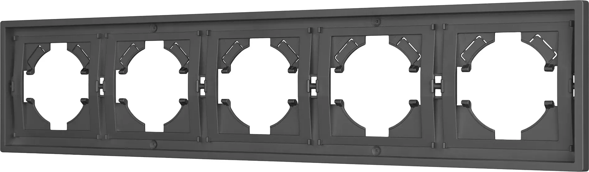 Рамка для выключателей и розеток Arlight FRM-TENDO-SFPL-5-GR / 054659