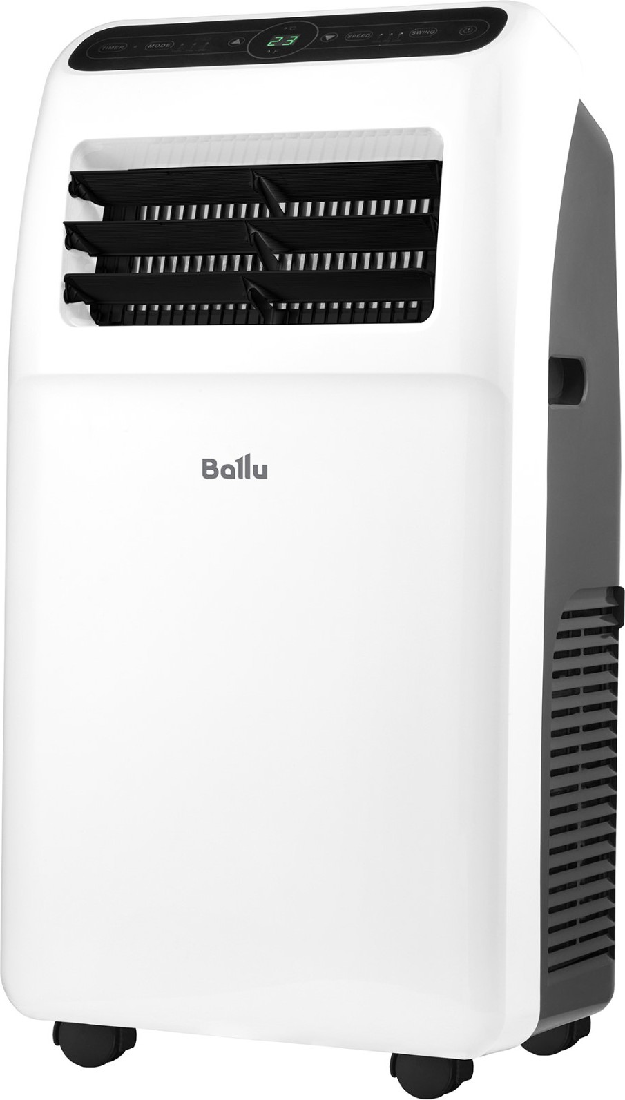 Набор мобильных кондиционеров Ballu BPAC-12 CP/N1_24Y (3шт)
