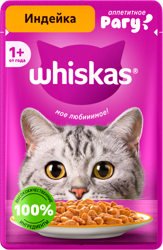 Влажный корм для кошек Whiskas рагу с индейкой (75г)