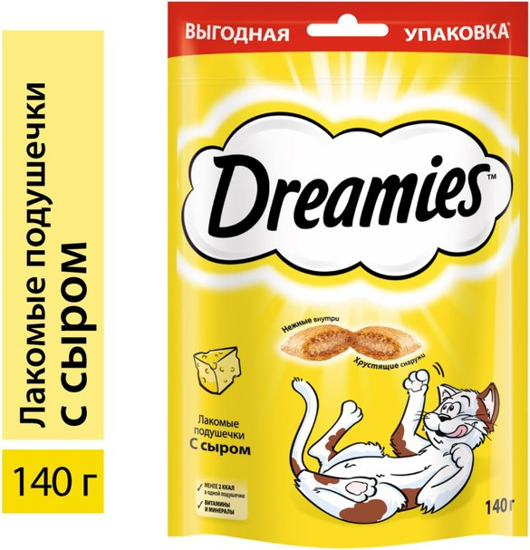 Лакомство для кошек Dreamies с сыром (140г) — фото 2