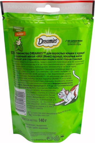 Лакомство для кошек Dreamies Mix с курицей и кошачьей мятой (140г) — фото 2