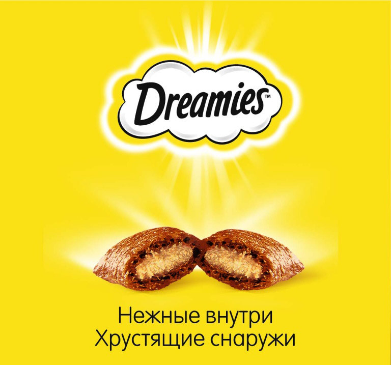 Лакомство для кошек Dreamies с лососем (140г) — фото 4