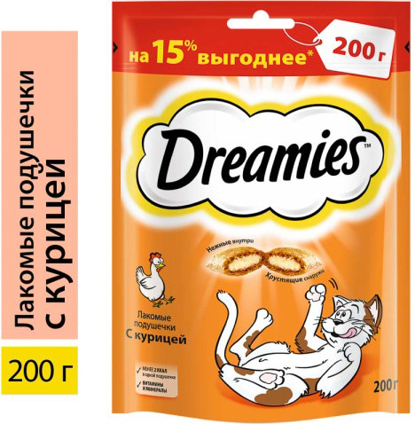 Лакомство для кошек Dreamies с курицей (200г) — фото 3