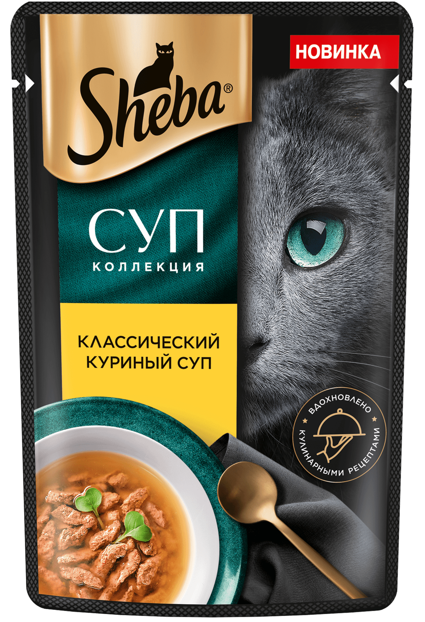 Влажный корм для кошек Sheba суп с курицей (70г)