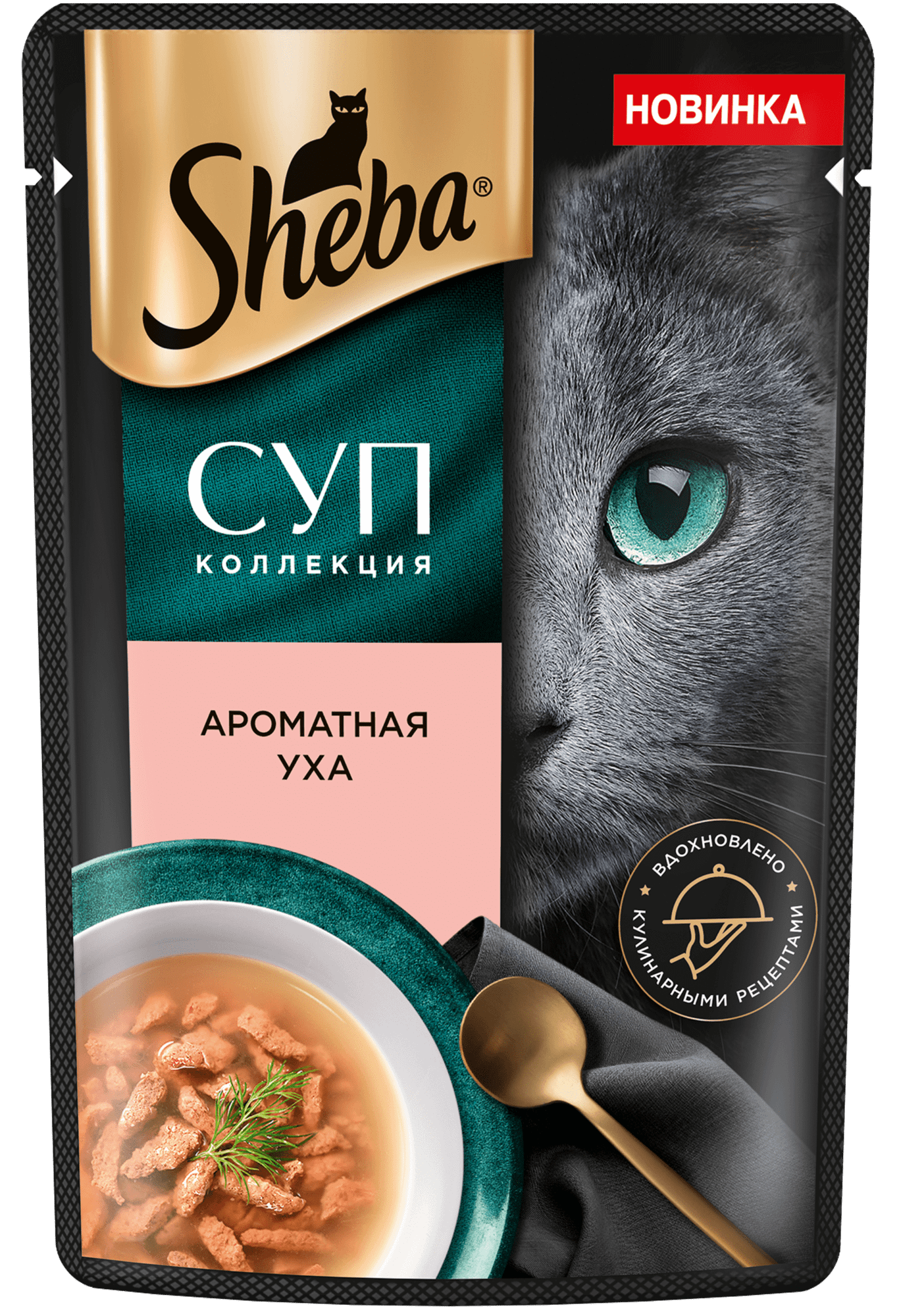 Влажный корм для кошек Sheba суп с форелью (70г)