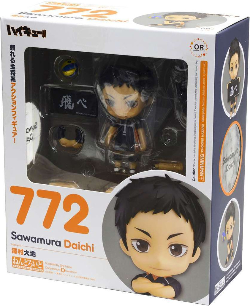 Фигурка коллекционная Good Smile Company Nendoroid Haikyu!! Daichi Sawamura / GDS763 — фото 2