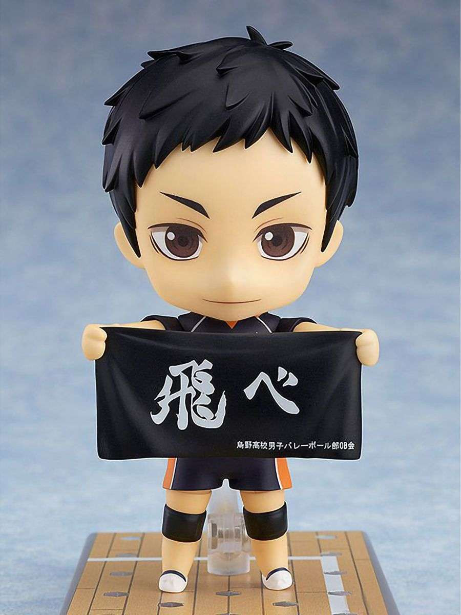 Фигурка коллекционная Good Smile Company Nendoroid Haikyu!! Daichi Sawamura / GDS763 — фото 3
