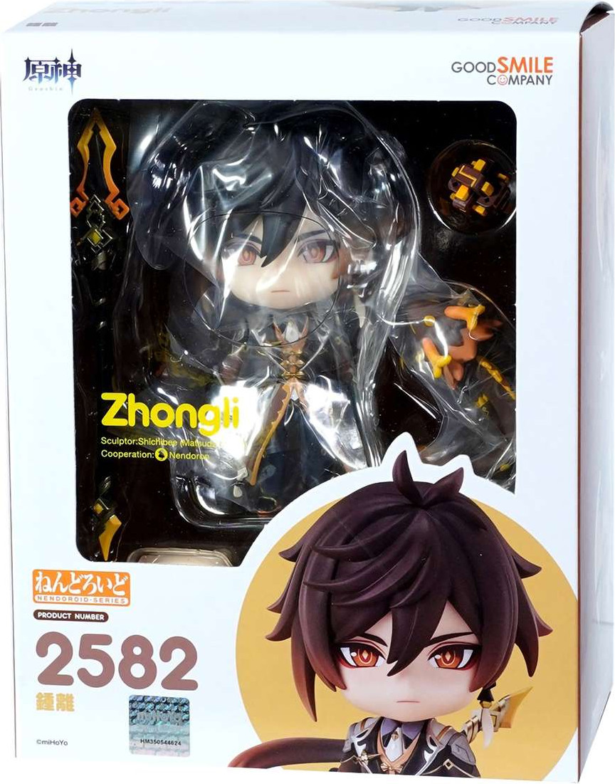 Фигурка коллекционная Good Smile Company Nendoroid Genshin Impact. Zhongli / GDS1284 — фото 2