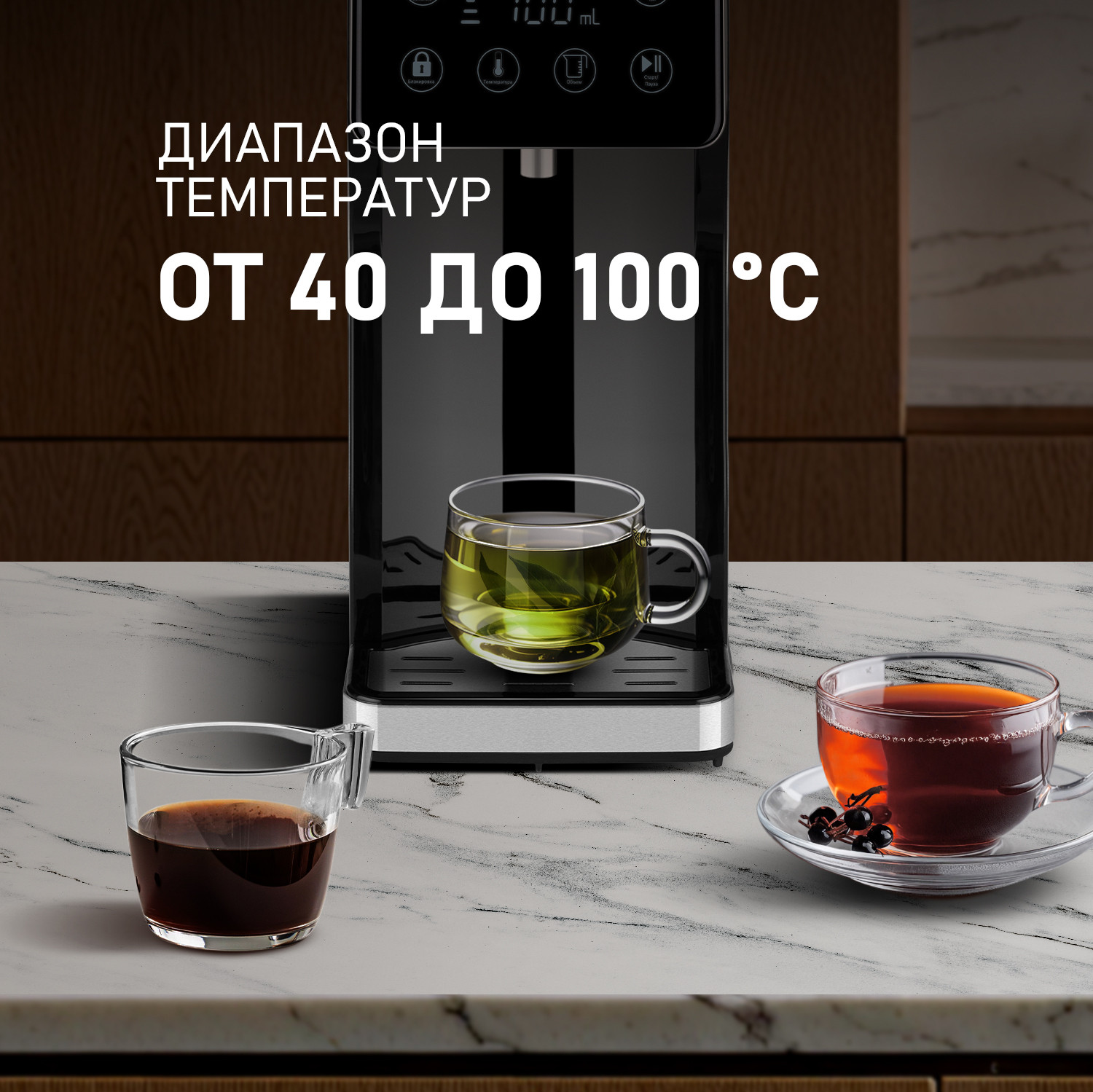 Термопот Weissgauff WWT 3000 DBx — фото 6