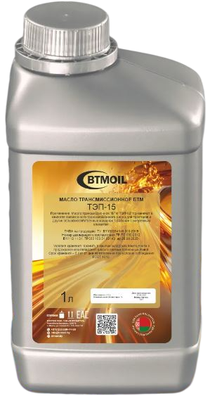 Трансмиссионное масло BTMOIL ТЭП-15 (1л)