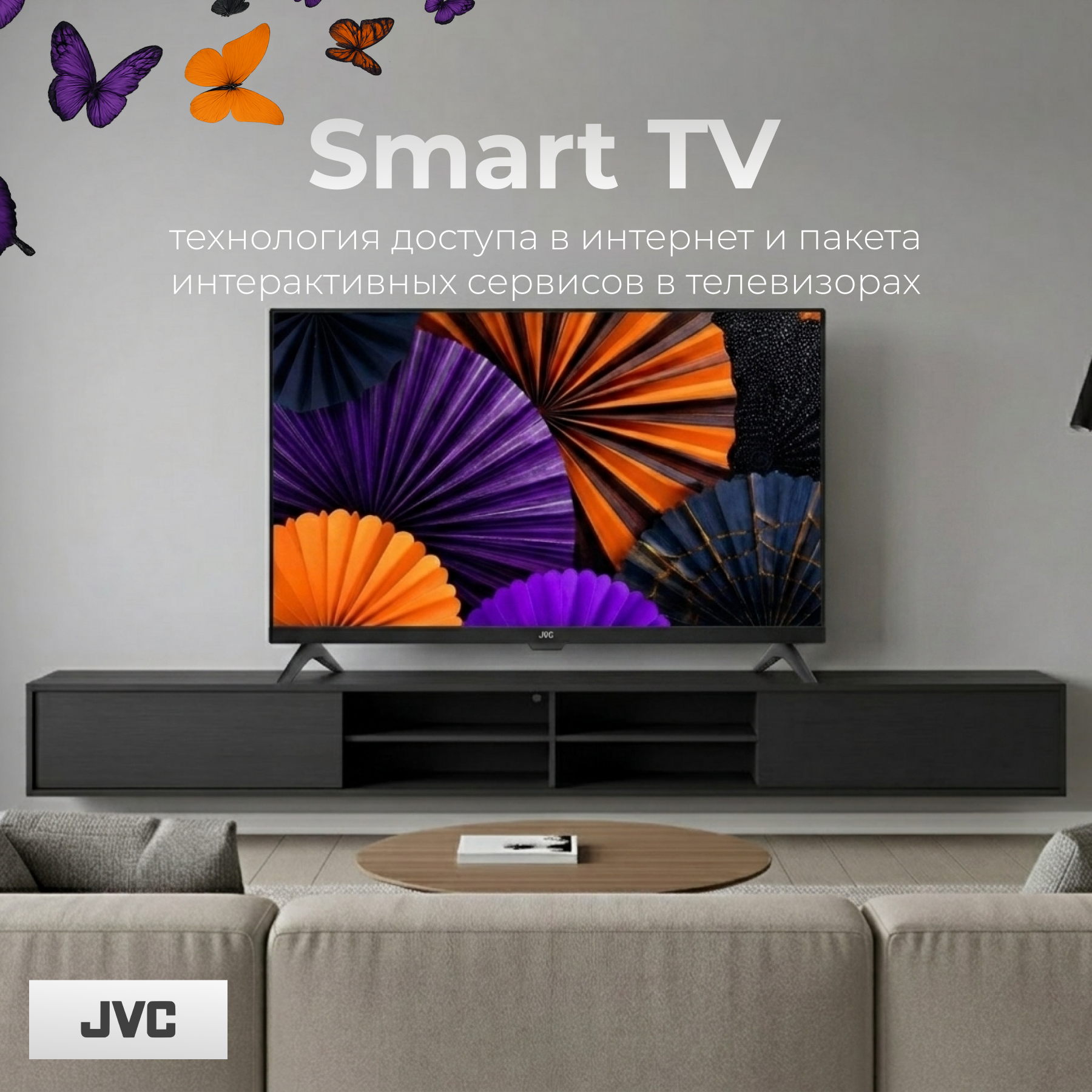 Телевизор JVC 24" LT-24MU2000 — фото 3